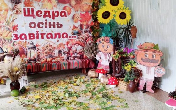 На Одещині школярі зібрали 39 тисяч гривень для ЗСУ (фото) «фото»