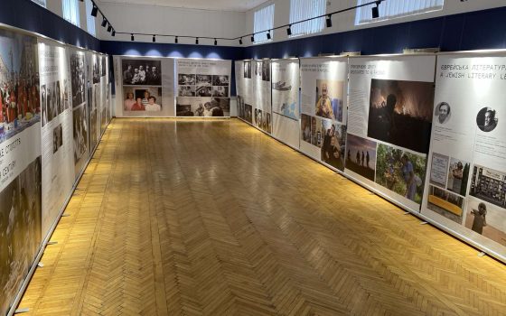 «Українсько-єврейське століття» – у краєзнавчому музеї Білгород-Дністровська відкрили нову пересувну виставку (фото) «фото»