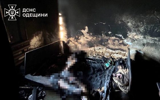 Через паління в ліжку на Одещині загинули двоє людей «фото»