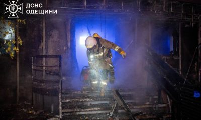 В Одесі горіло приміщення банку (фото, відео) «фото»
