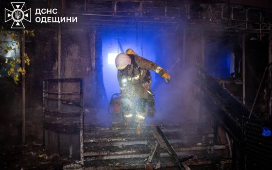 В Одесі горіло приміщення банку (фото, відео) «фото»