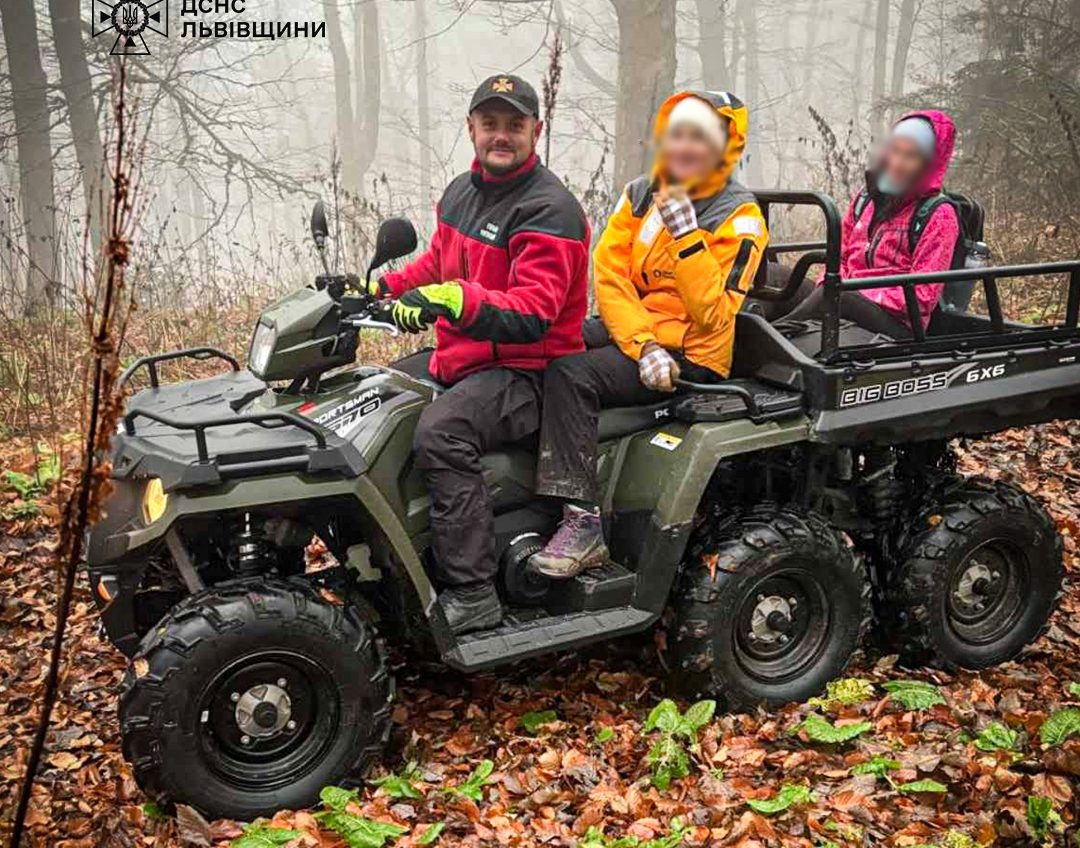 У Карпатських горах врятували одеситку (фото) «фото»