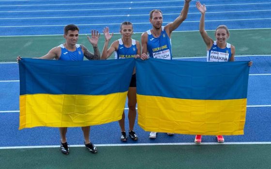 Одещина відкрила рахунок золотим медалям на Дефлімпіаді в Токіо (фото) «фото»