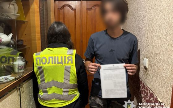 В Києві викрили двох одеситів, які від імені Героя України збирали донати нібито на підтримку ЗСУ (фото) «фото»