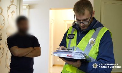 В Одесі затримали молодиків, які знімали золоті прикраси з людей (фото, відео) «фото»