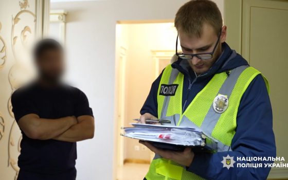 В Одесі затримали молодиків, які знімали золоті прикраси з людей (фото, відео) «фото»