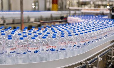 АРМА шукає управителя для заводів підсанкційного Михайла Фрідмана «фото»