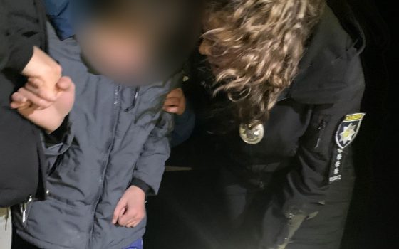 Забрала телефон: на Одещині 12-річний хлопчик вирішив не повертатися додому після сварки з мамою (фото) «фото»