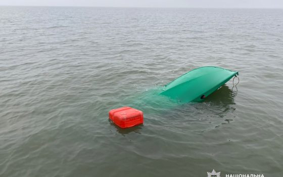 На Дністровському лимані загинули двоє рибалок, ще одного шукають (фото) «фото»