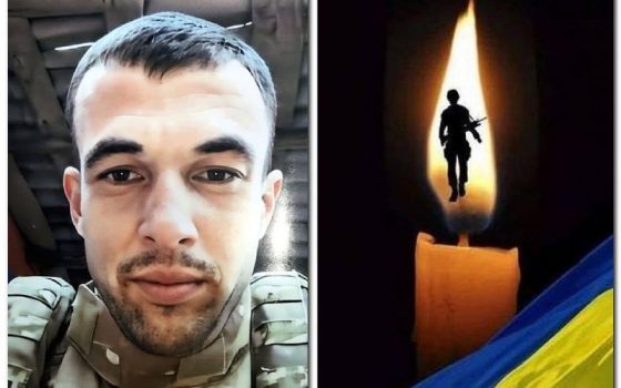 Одещина прощається з Героєм: загинув солдат Микола Мунтян «фото»