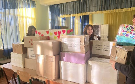 Учні Ларжанського ліцею зібрали «коробочки щастя» для дітей Херсонщини (фото) «фото»