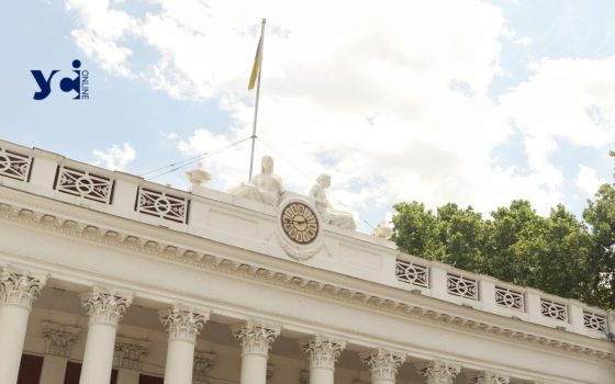 Одеса отримає 100 млн гривень додаткової державної підтримки, як прифронтове місто «фото»