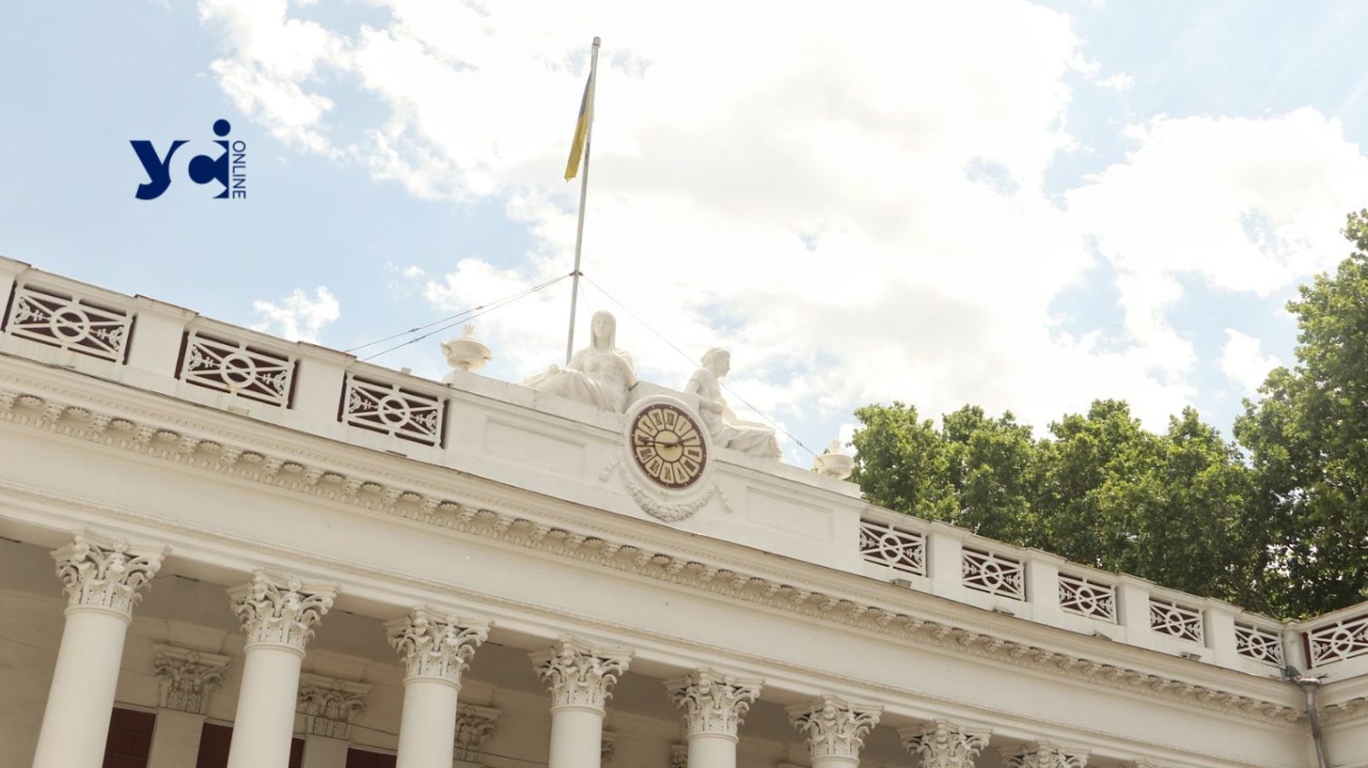 Одеса отримає 100 мільйонів додаткової державної підтримки, як прифронтове місто «фото»