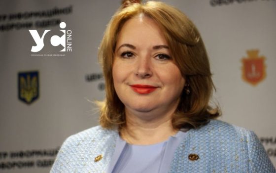 Олена Буйневич йде з посади директорки Департаменту освіти Одеси «фото»