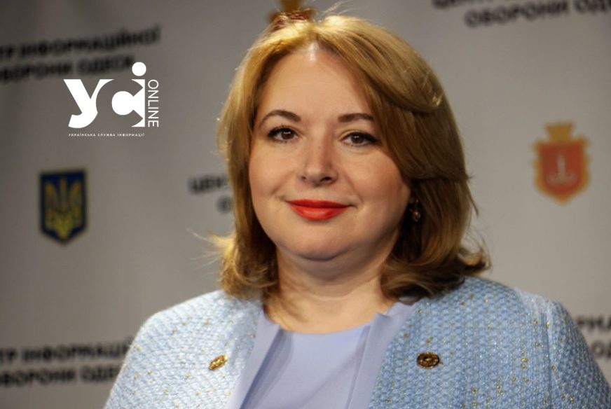 Олена Буйневич йде з посади директорки Департаменту освіти Одеси «фото»