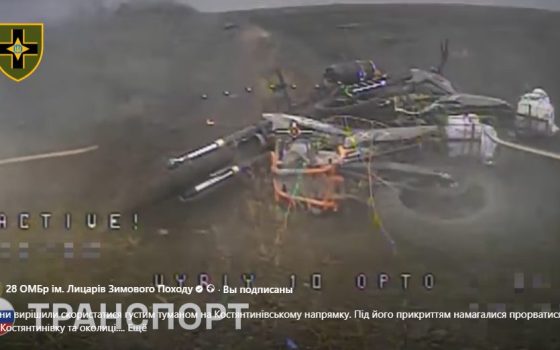 Окупанти зазнали втрат на Костянтинівському напрямку: спроба прориву провалилася (відео) «фото»