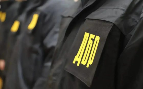 Українцям покажуть документальний серіал про ДБР: де і коли дивитися «фото»