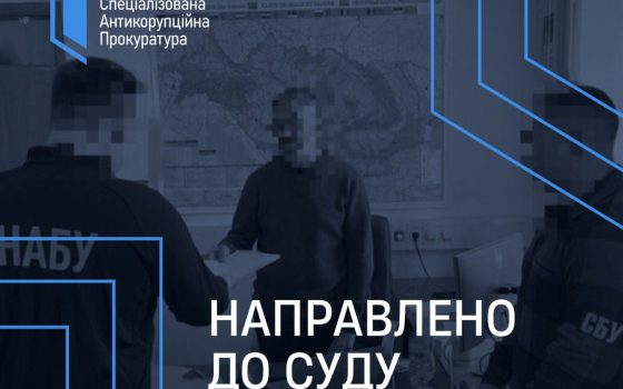 На Одещині судитимуть ексдепутатів, які «переробили» 32 судна на баржі «фото»