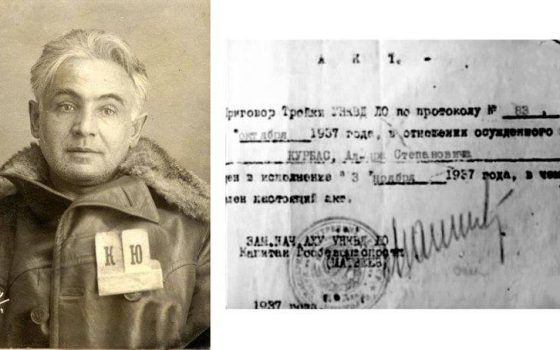 У мерії нагадали: вулиця Петрашевського в Одесі перейменована на вулицю Леся Курбаса «фото»