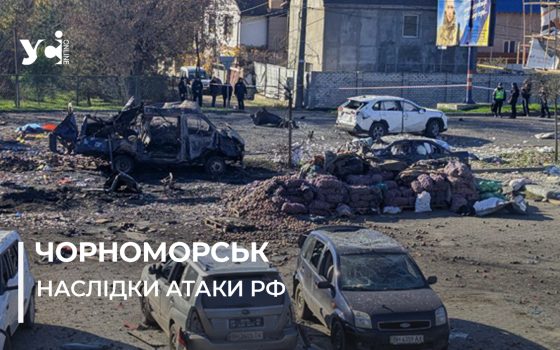 «Сидів на місці водія», – чоловік розповів, як дивом вижив під час влучання «шахеда» в Чорноморську (фото, відео) «фото»