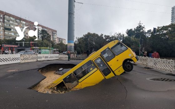 На реконструкцію зливової інфраструктури в Одесі виділили майже 360 млн гривень «фото»