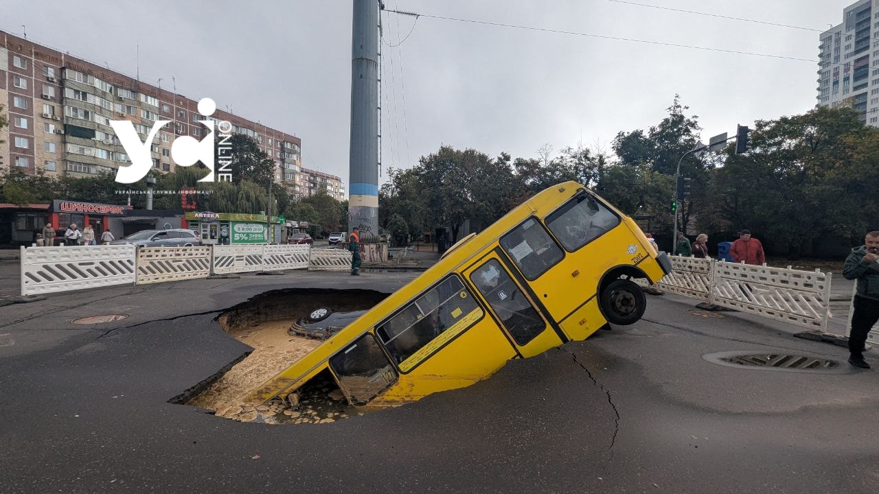 На реконструкцію зливової інфраструктури в Одесі виділили майже 360 млн гривень «фото»