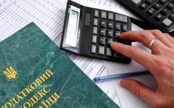 ФОПи Одещини лідирують за сплатою єдиного податку «фото»