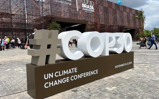 Україна презентувала «Капсулу часу» на кліматичному саміті ООН у Бразилії «фото»