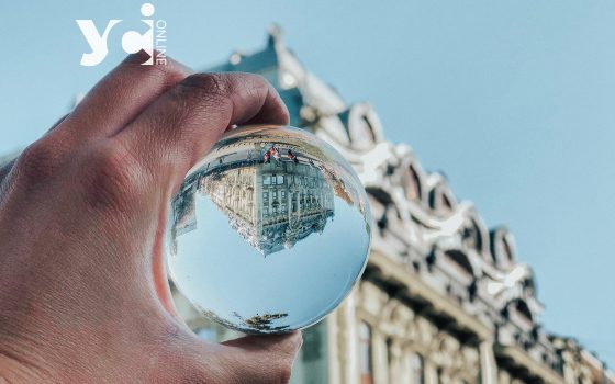 Одеса подала 119 проєктів на фінансування через систему DREAM «фото»