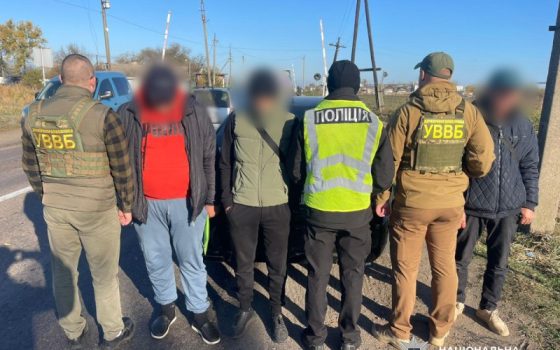 На Одещині затримали чоловіка, який за 6 тисяч доларів хотів переправити знайомих до Молдови (фото) «фото»