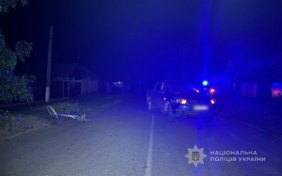 На Одещині водій збив велосипедиста: суд призначив йому іспитовий термін  «фото»