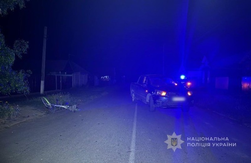 На Одещині водій збив велосипедиста: суд призначив йому іспитовий термін  «фото»