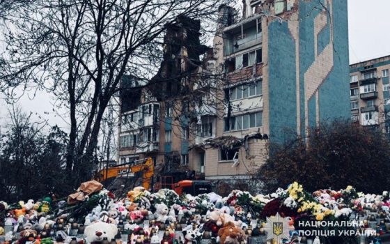 Кількість жертв удару російської ракети по Тернополю збільшилася: ідентифікували тіло ще одного загиблого «фото»