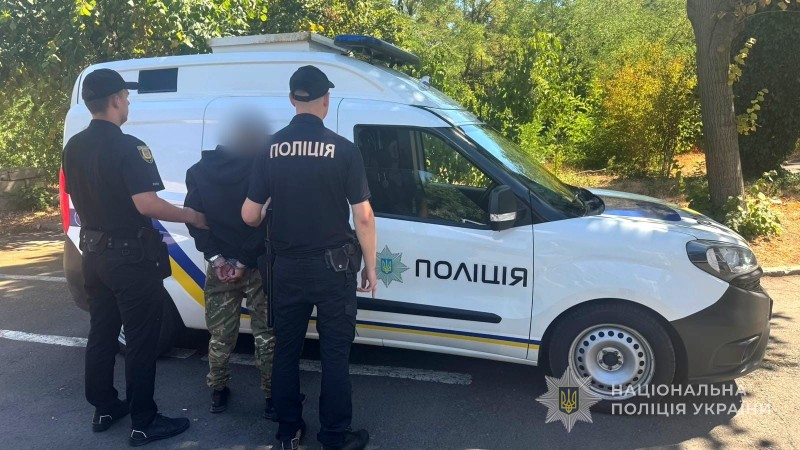 На Одещині житель харківщини за 8 тисяч доларів не довіз призовника до кордону «фото»