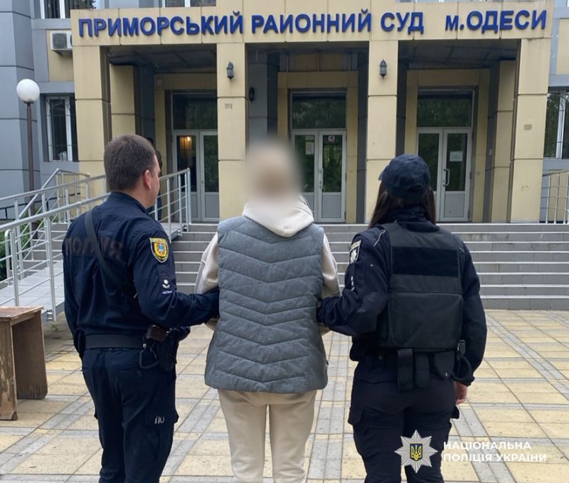 В Одесі жінку засудили до семи років ув’язнення за смерть співмешканця «фото»