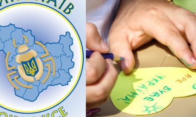 Плели сітки, а тепер збирають сухпайки: як діти-волонтери з Миколаївщини допомагають військовим (фото, відео) «фото»