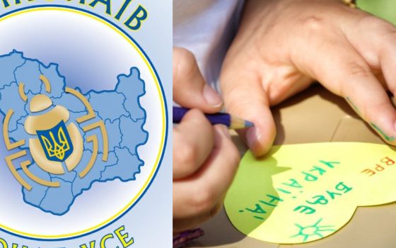 Плели сітки, а тепер збирають сухпайки: як діти-волонтери з Миколаївщини допомагають військовим (фото, відео) «фото»