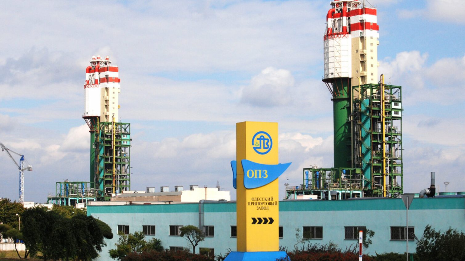 Один з учасників заявив про штучні перешкоди під час аукціону з приватизації ОПЗ «фото»