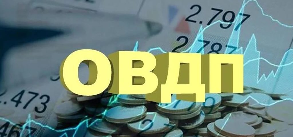 Державні облігації тепер можна купити онлайн «фото»