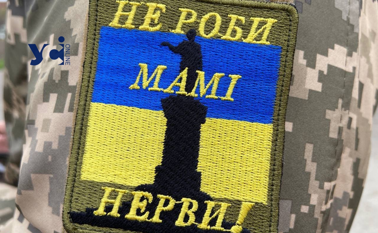 В Одесі створять добровольче формування міської громади «фото»