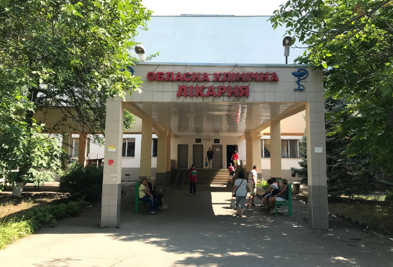 Відділення реабілітації в Одеській обласній лікарні капітально відремонтують за майже 3 мільйони «фото»