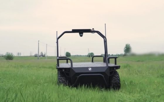 Суперробота для війська купує за 2 млн одна з одеських сільрад (фото, відео) «фото»