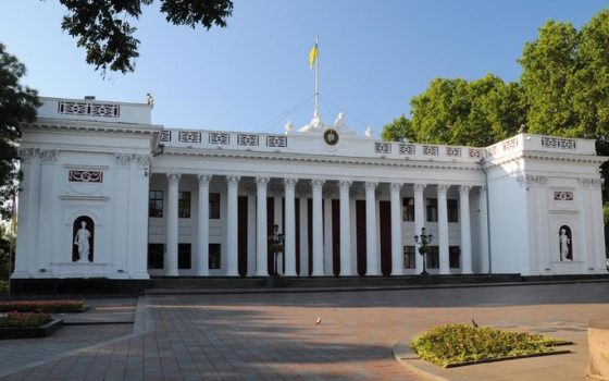 В Одесі оновлюють головний документ міста — Статут громади (фото) «фото»