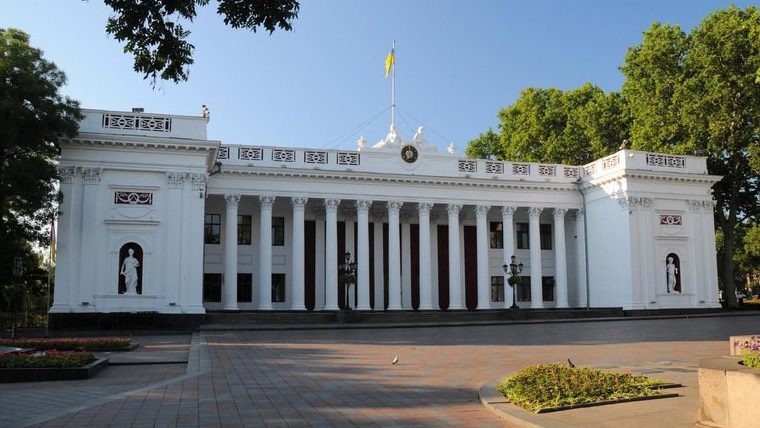 В Одесі оновлюють головний документ міста — Статут громади (фото) «фото»