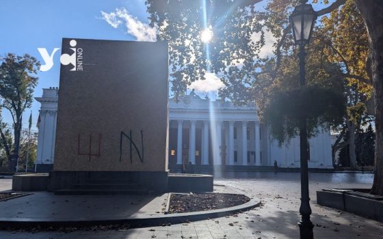Демонтаж пам’ятника Пушкіну в Одесі знову відкладається: у мерії посилаються на ЮНЕСКО «фото»
