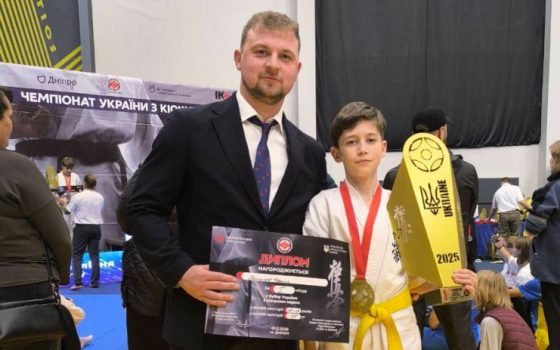Юний одесит виборов перемогу на чемпіонаті та став чотириразовим чемпіоном України з кіокушин карате (фото) «фото»