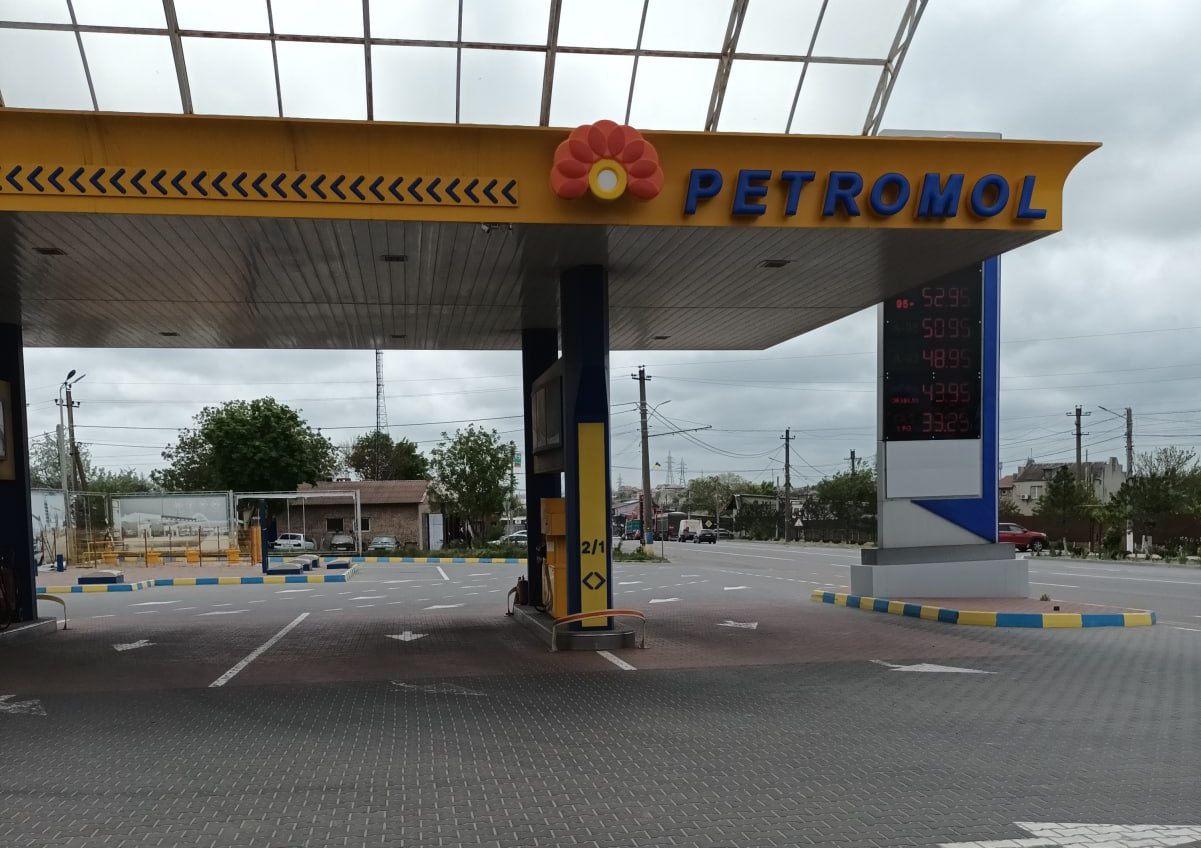 На Одещині виявили порушення під час перевірки АЗС (фото) «фото»