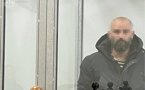 Тіктокер з Одещини отримав 5 років в’язниці за публікацію відео з позиціями ЗСУ «фото»