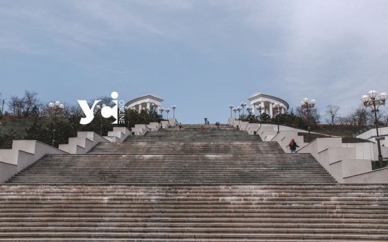 У Чорноморську ухвалили рішення про передачу коштів до обласного бюджету «фото»