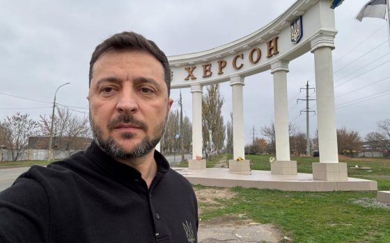 Президент у Херсоні: місто відзначає три роки після звільнення від російських окупантів «фото»